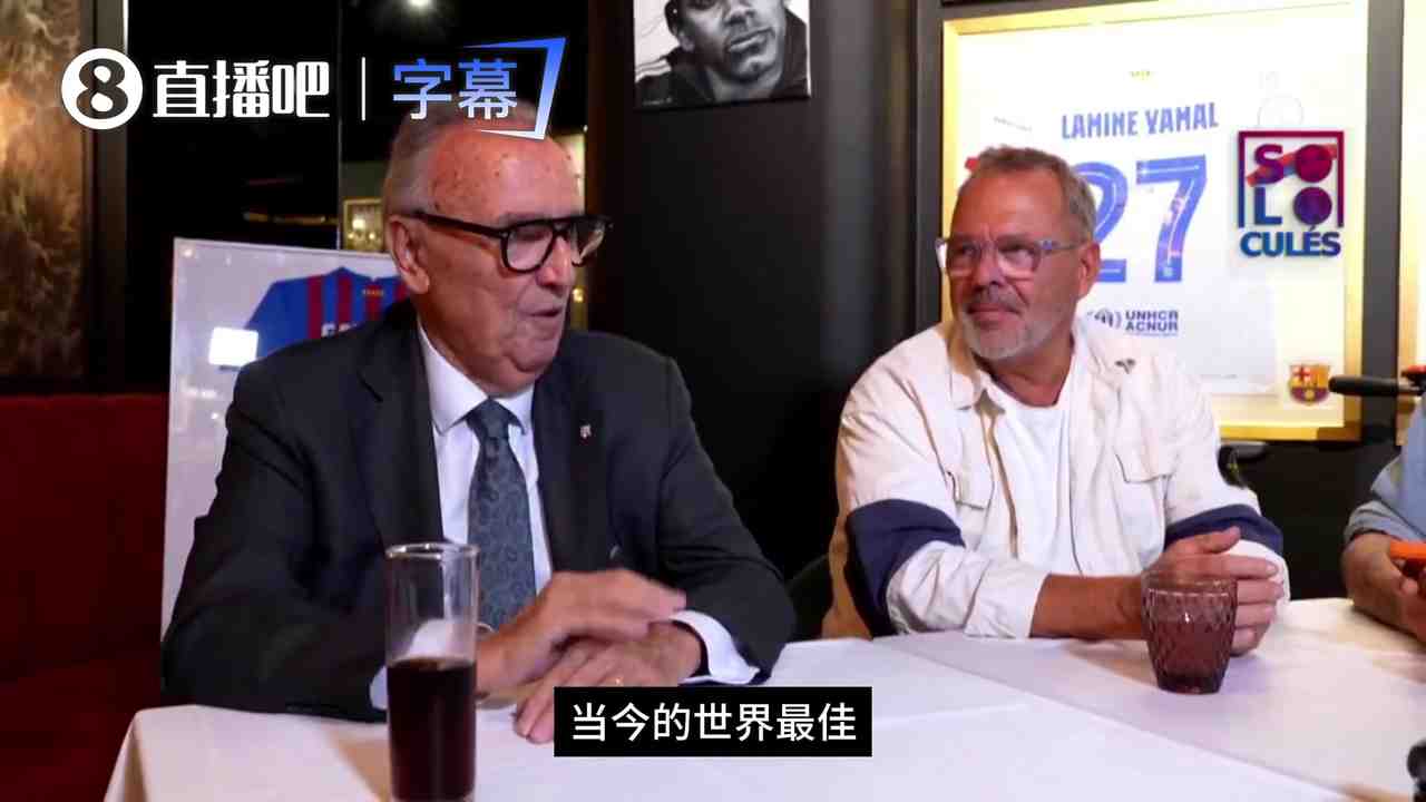 前巴萨主席：梅西别因为拉波尔塔而不回巴萨告别，他当自己是谁啊